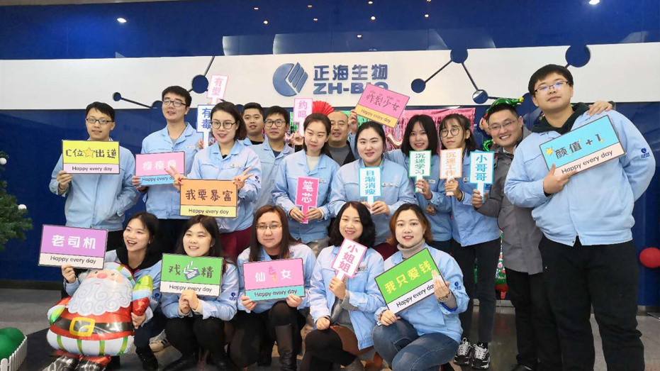 你有一份圣诞礼物~赶紧查收！