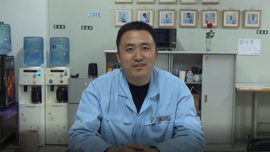 梁海：维修的天职就是做好生产保障