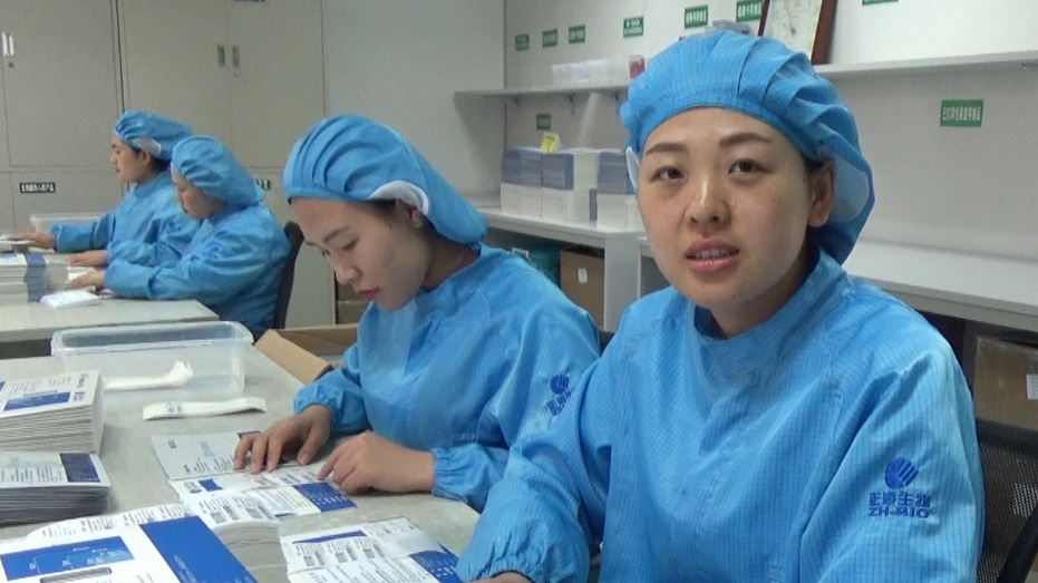 王晓林：把每一件简单的事做好就是不简单